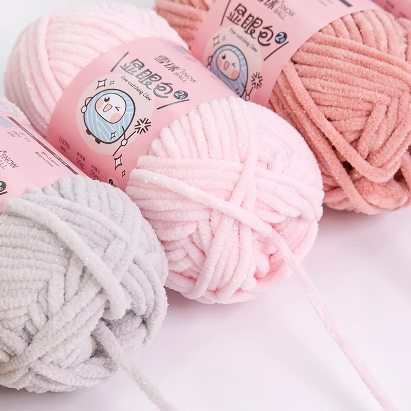 4.5mm 59M Chunky Knitting Yarn - Woven Scarf Blanket 评论和价格