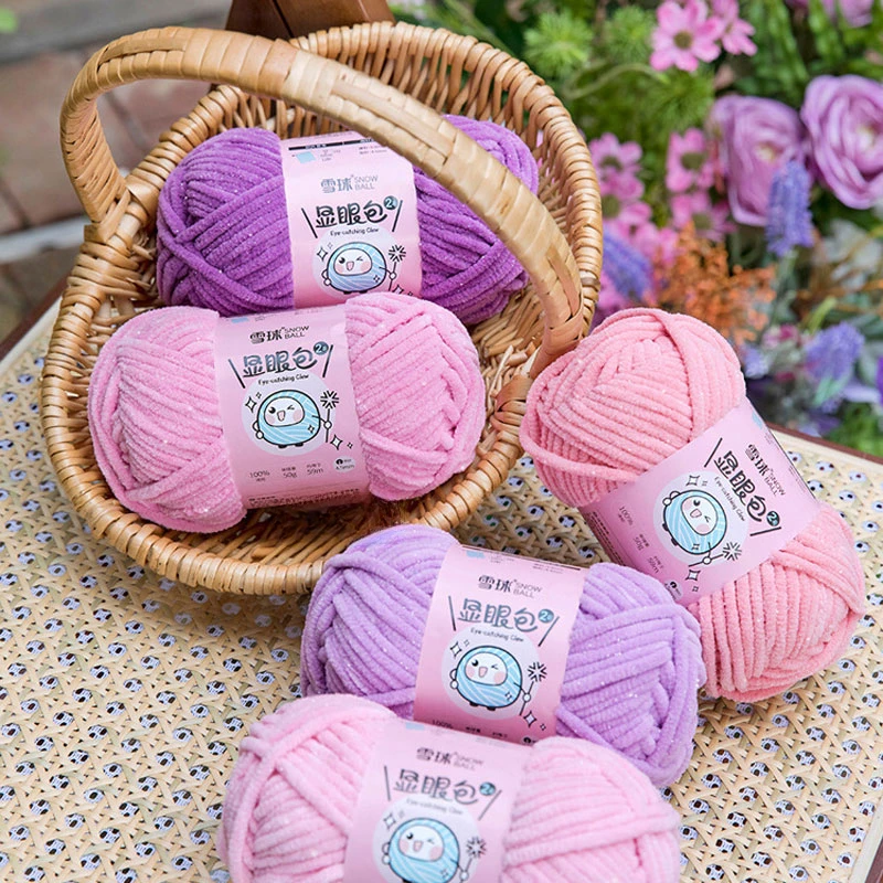 4.5mm 59M Chunky Knitting Yarn - Woven Scarf Blanket 评论和价格
